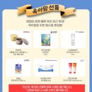 푸치베베 이미지