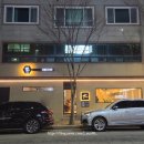 금당초등학교 | 광주 서구 풍암동 맛집 '벗초밥' 부모님 모시고 가기 좋은 식당