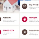 돌우물공원2 이미지