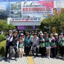 도산면사무소 이미지