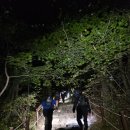 지리산휴게서(상) | 설악산에 올라 보세요~