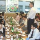 한국전력공사 광명지점 이미지