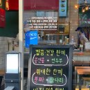 투고샐러드 부산정관점 이미지