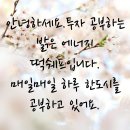 농협부개지점 | 법인 대출 방공제 하고 최대로 받는 방법,법인대출 상담