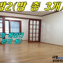 태성하이츠빌라 이미지