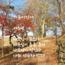 팩토수학학원
