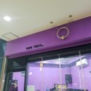 퍼플피어싱 - 고양시 일산동구 무궁화로 32-34 | 일산 라페스타 피어싱 퍼플💜 귀뚫은 후기!