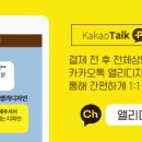 문수농장 이미지