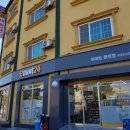 용꿈민박 이미지