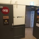 라이프블루 피트니스 이미지