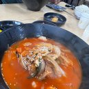 완오리해물짬뽕 | [충주-짬뽕맛집] 오늘은 짬뽕 먹는날! "완오리해물짬뽕"