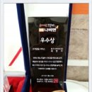 경동나비엔서비스 이미지