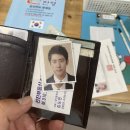 만경사진관