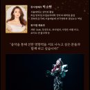 뮤지컬클래스 이미지