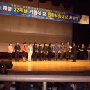 동해시-32 이미지