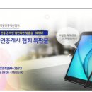 피에스PC 이미지