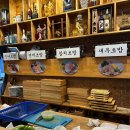 유심참치 | [인천/계산] 참치 무한리필 계산동 참치 맛집 유심참치 방문후기