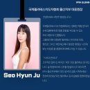 더뉴필라테스지도자협회