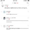 은혜 이미지