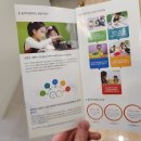 이룸미술학원 이미지