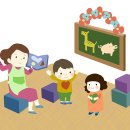 파동어린이집 이미지