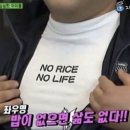 스시히타