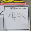 스튜디오느린