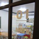 팩토수학교실 수학교습소 이미지