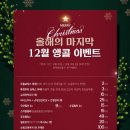 압구정제이엘의원 이미지