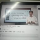 경미산업 | 노베이스 미대 졸업생의 철도 교통 안전 관리자 자격증 7일 공부 합격 후기 🤞👼💓