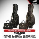 미카도 이미지