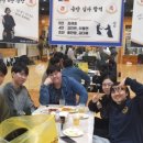 명검대 (검도) 이미지