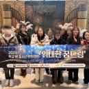 서울강남구학교밖청소년지원센터 티스토리