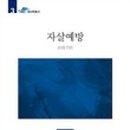손불초등학교 이미지
