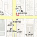 손영광이비인후과의원 이미지