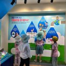 일곡소명 어린이집 이미지