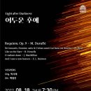 엘림기획 이미지