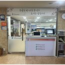 대한인력개발 이미지