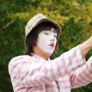 삐에로라운지