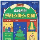 유림푸드 - 10017 | 유림푸드