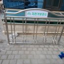 시청 자전거보관대 이미지