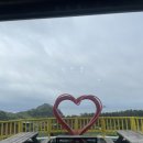미향본점