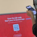 AI와 함께하는 내 손안의 비서 | 광주 국립아시아문화전당(ACC) 미디어 아트 전시와 온디바이스 AI 도슨트 활용법