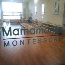 마마몽떼몬테소리전주혁신