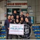 반여1동-10 이미지