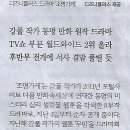 조선의 글자 이미지