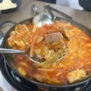 송추부일 부대찌개 상암점 이미지