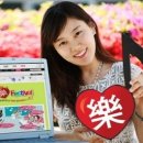 하나로드림㈜ 이미지