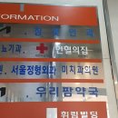 휘림빌딩 이미지