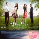 엄마의정원 이미지